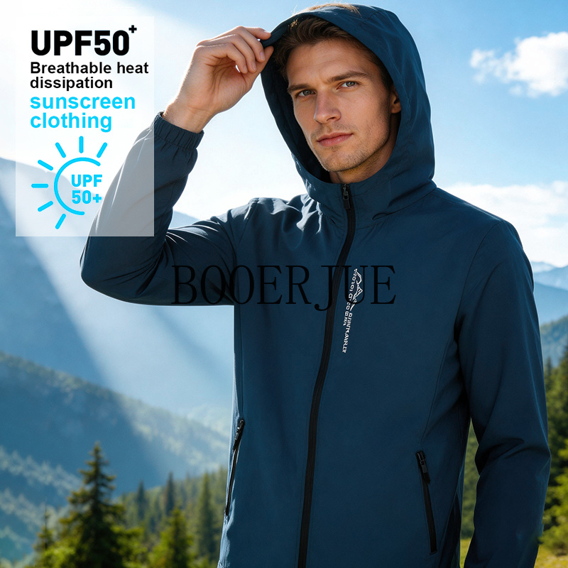 Outdoor Hiking Sports Summer M - огляд і ціна Yoga Fitness Jacket