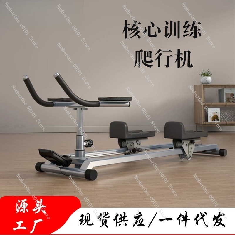 Multifunctional Steel Tube Cli - огляд і ціна Yoga Fitness Body