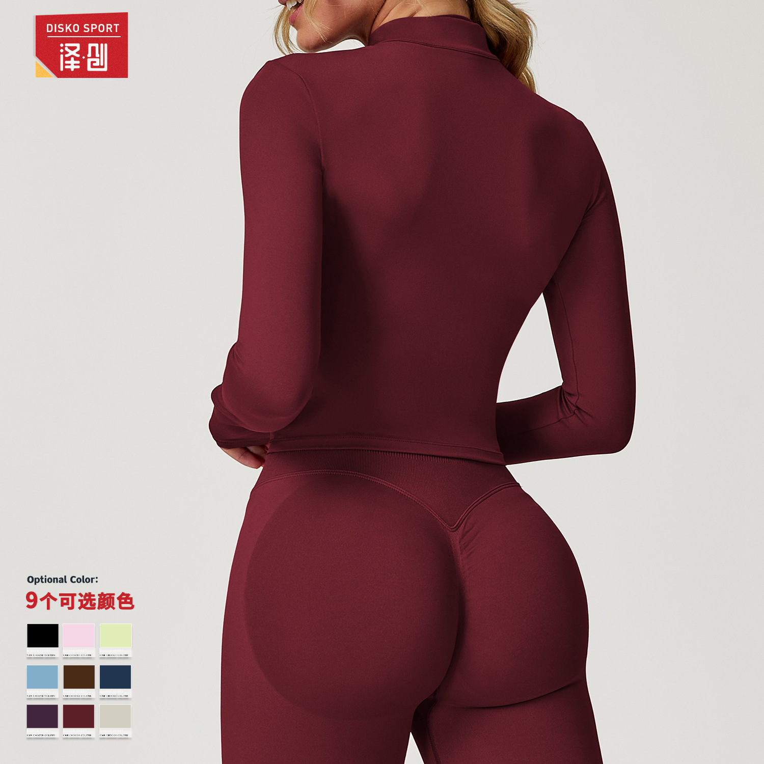 Quick-Dry, Skin-Like Fitness J - огляд і ціна Yoga Fitness Jacket