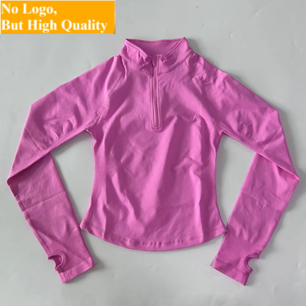 No Logo Yoga Jacket With Half  - огляд і ціна Yoga Fitness Jacket