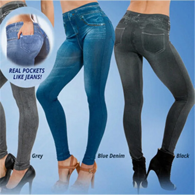 Women Jean Leggings Fitness Pa - огляд і ціна Yoga Fitness Sg